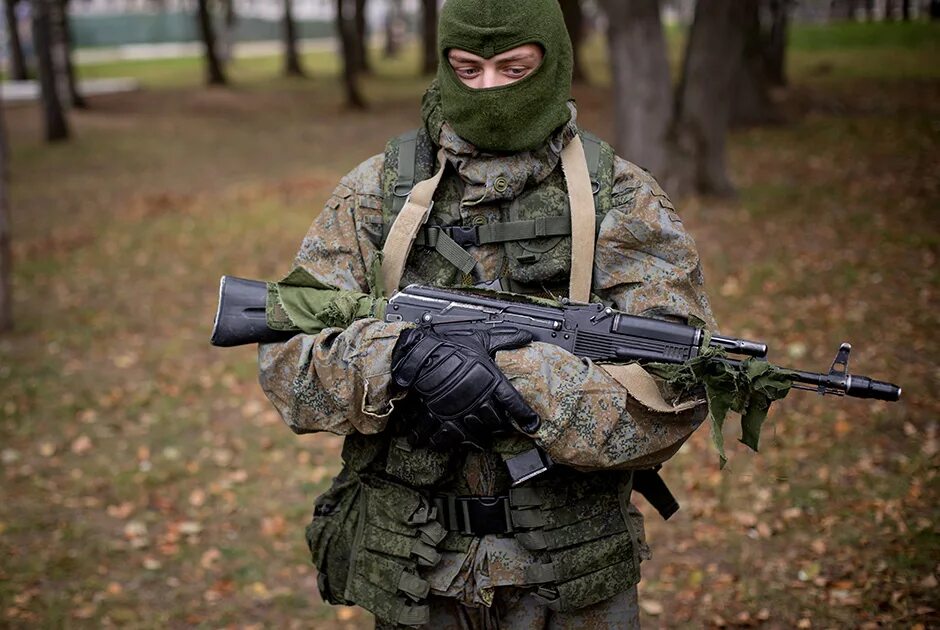 Люди разведки