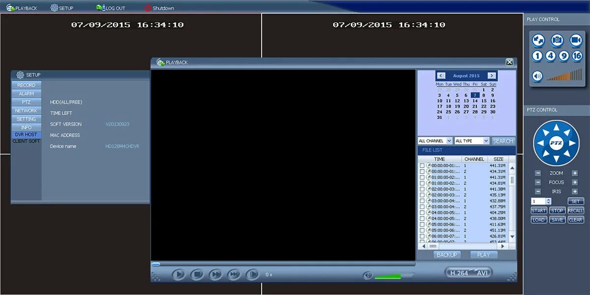 Dvr программа. Dvr client. dvr client v3. dvr client для windows. программа клиент видеорегистратор.