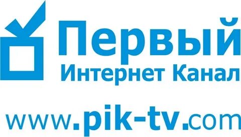 Канал пики