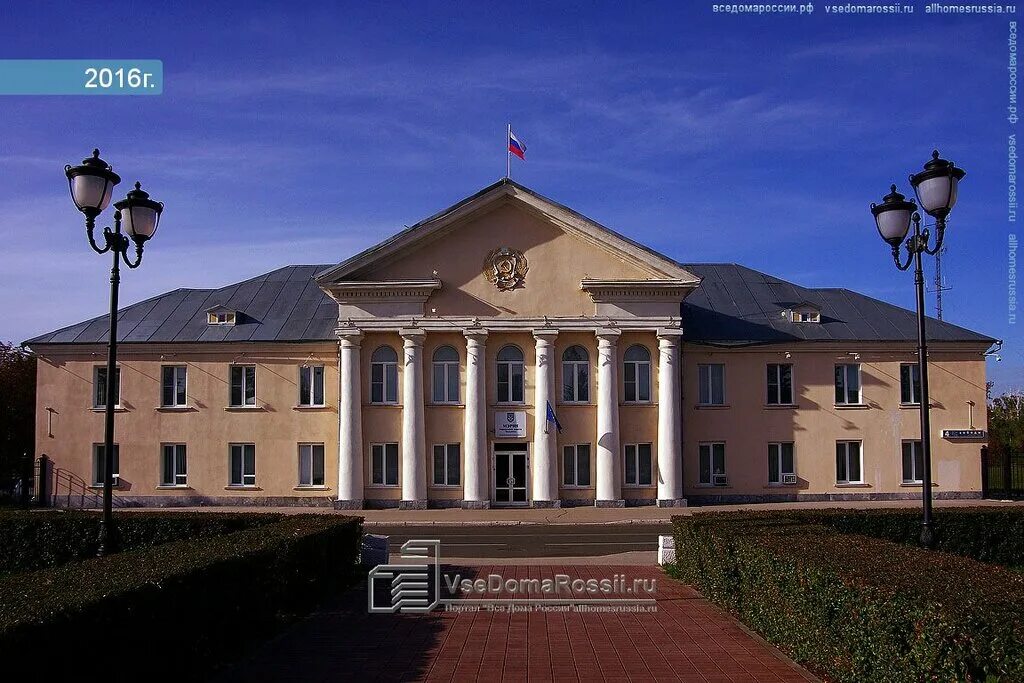 мэр тольятти 2021. департамент г тольятти. жкх личный кабинет. герб тольятти самарской области. департамент г тольятти.