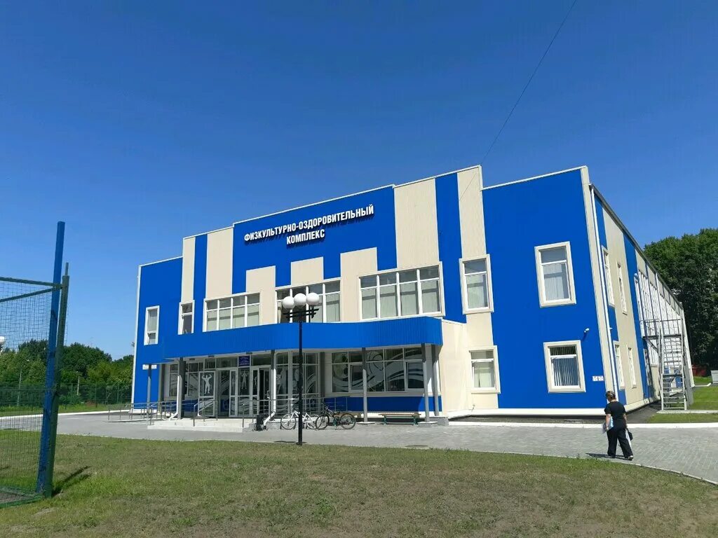 фок спортивный комплекс ясногорск. город александров фок олимп. фок дюсш бокса, курск. оздоровительный комплекс фок. спортивный зал фок.