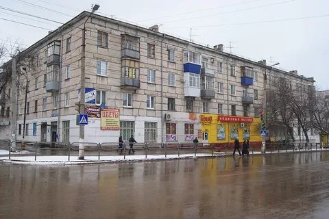 Новокуйбышевск гагарина