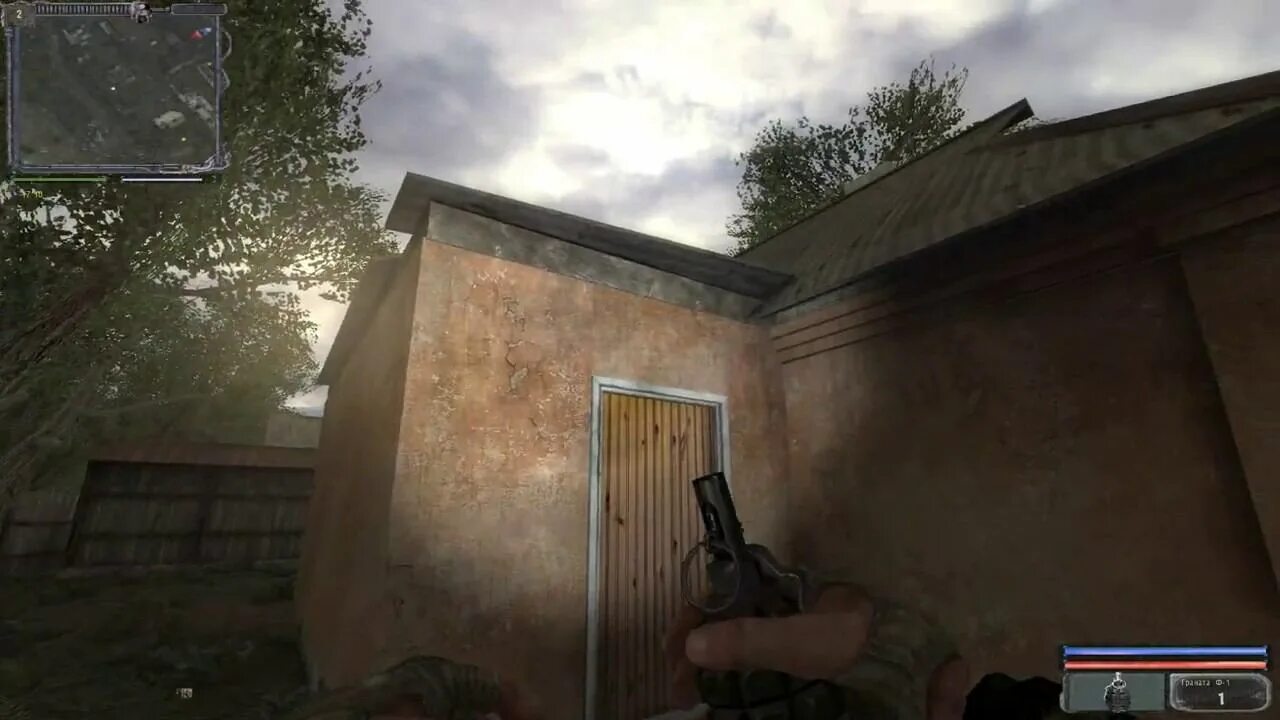 S. Альтернатива зоне. 3. 2. Альтернатива зоне.