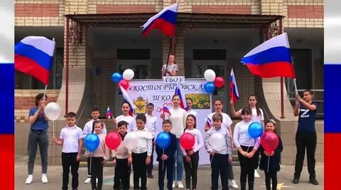 Воссоединения 14