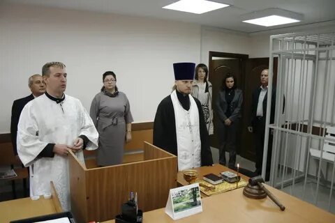 Солнечногорский судебный участок