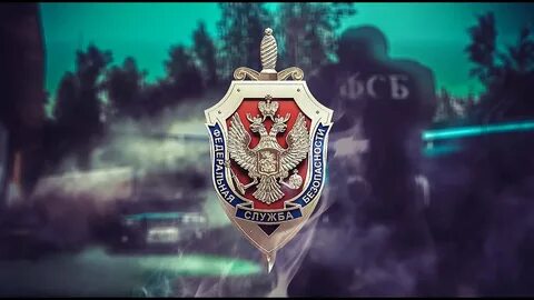 Служба рабочего стола
