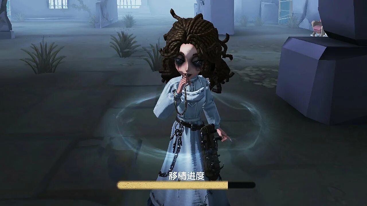 Ada identity. Идентити ада месмер. ada mesmer identity v.