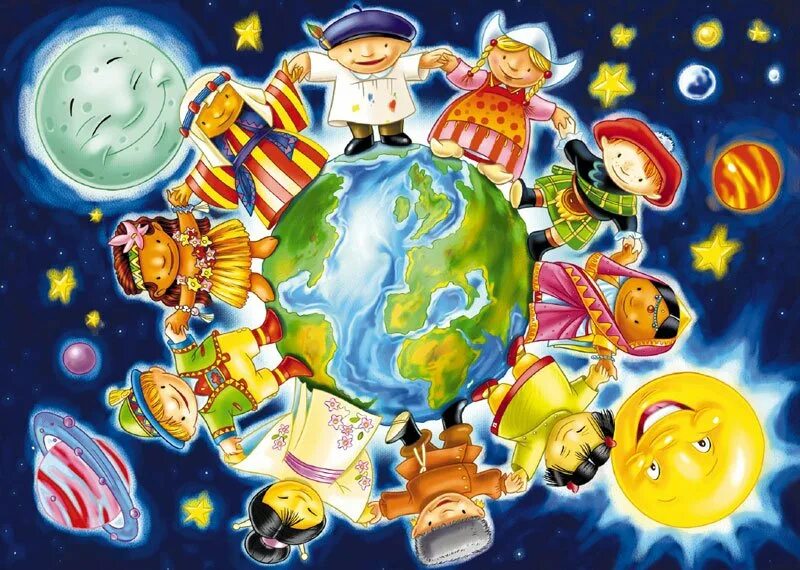 Разноцветная Планета. Сказочные планеты для детей. Дети мир на планете. Дружба народов мир на планете.
