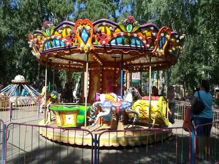 Парк культуры и отдыха омск