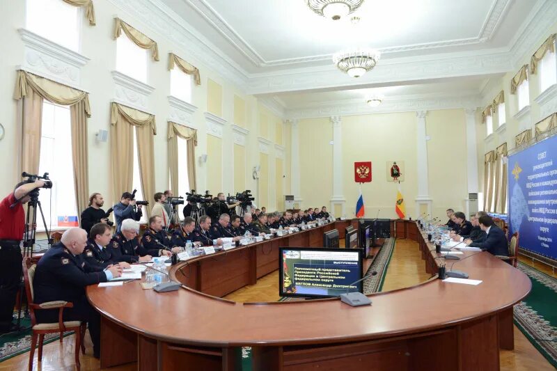 Территориальные органы министерства. Территориальные федеральные органы исполнительной власти. Территориальные органы федеральных органов. Оив органы исполнительной власти. Служба занятости ульяновск.