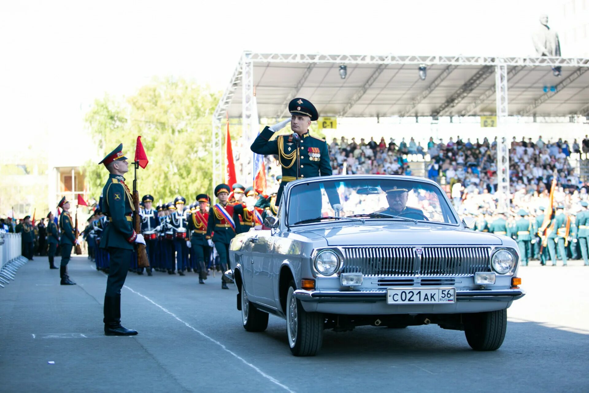 Погода на 9 мая оренбург