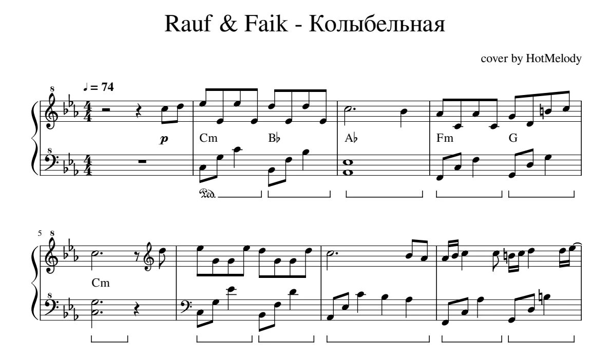 Рауф и Фаик Ноты для фортепиано. Колыбельная Ноты для фортепиано. Колыбельная Рауф Ноты для фортепиано. Ноты для фортепиано Колыбельная Rauf.