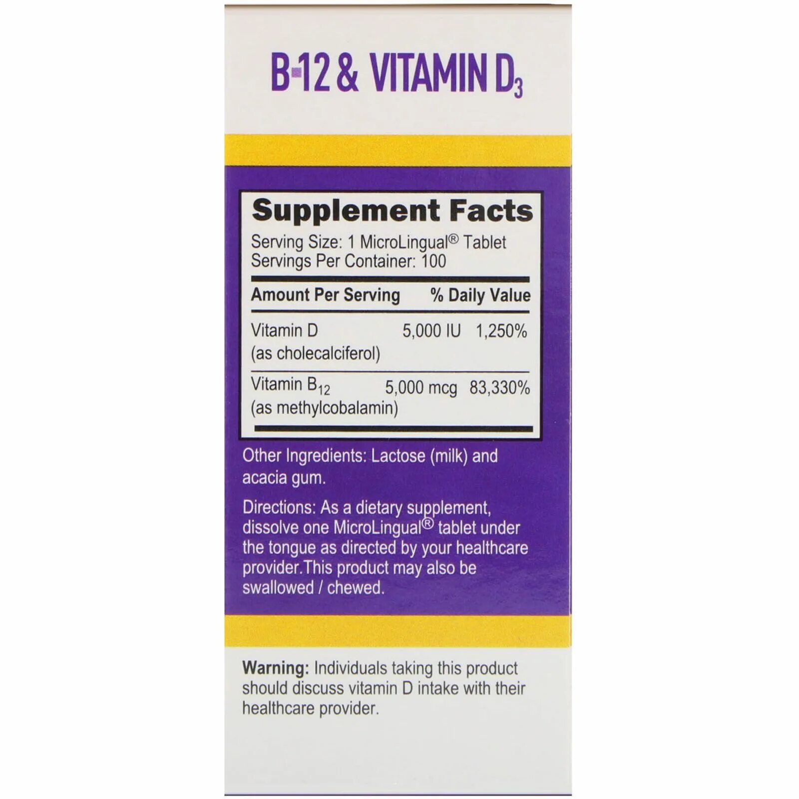 3 0 мкг. -Vitamin-d3-5-000-IU-100-MICROLINGUAL-instant-dissolve-Tablets. B12 витамин Superior. Препараты метилкобаламина в таблетках. Микролингвальный витамин д3.