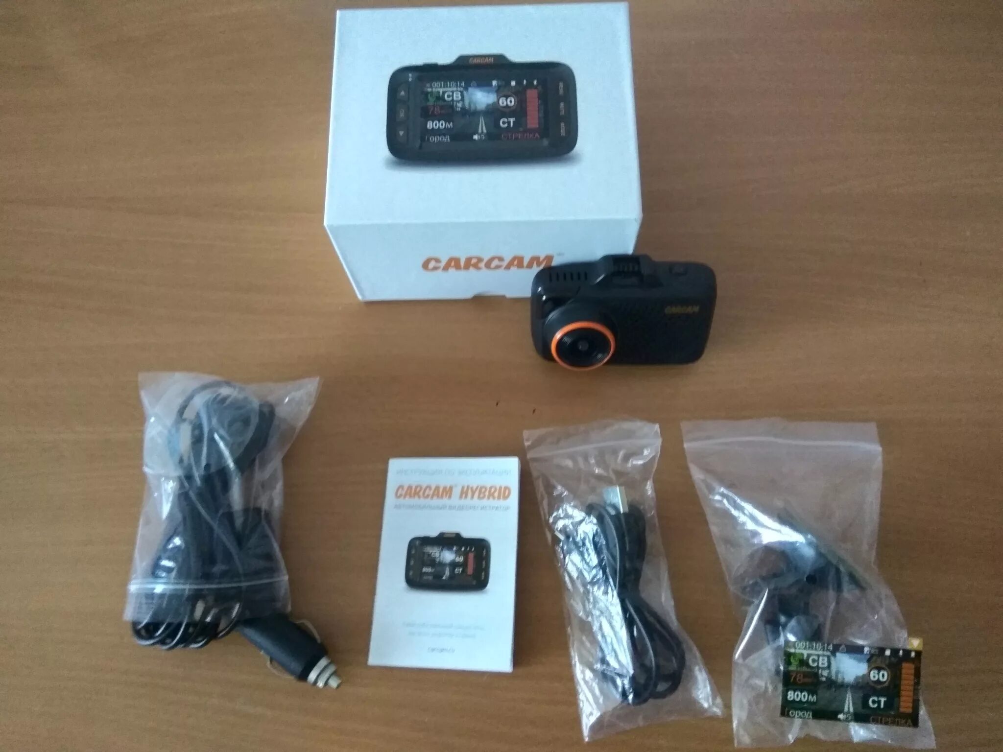 Видеорегистратор каркам гибрид. Carcam hybrid 2 signature. видеорегистратор carcam hybrid. carcam hybrid 2 signature - видеорегистратор с радар-детектором. carcam hybrid 4 signature.