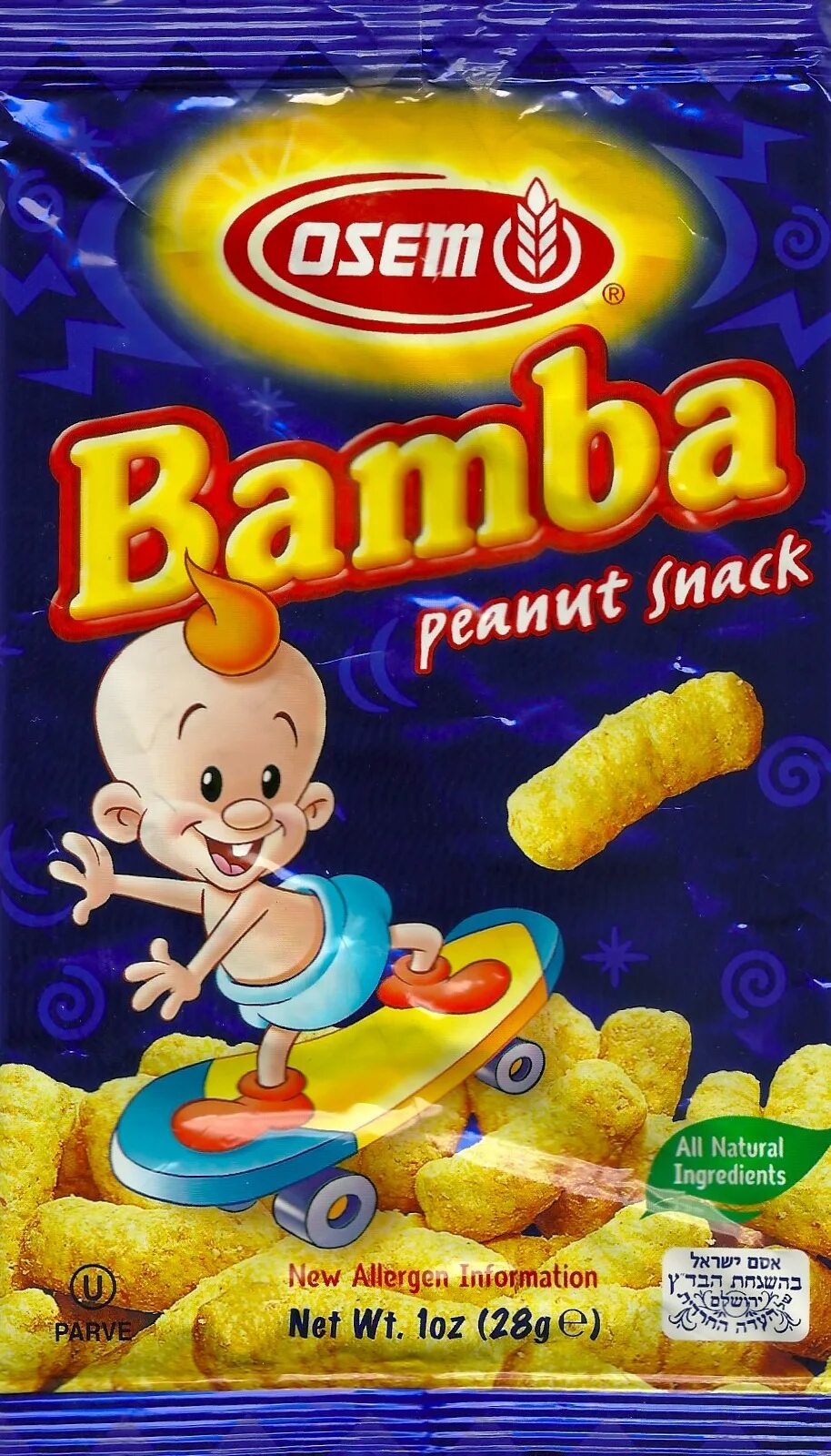 Бамба. Бамба
