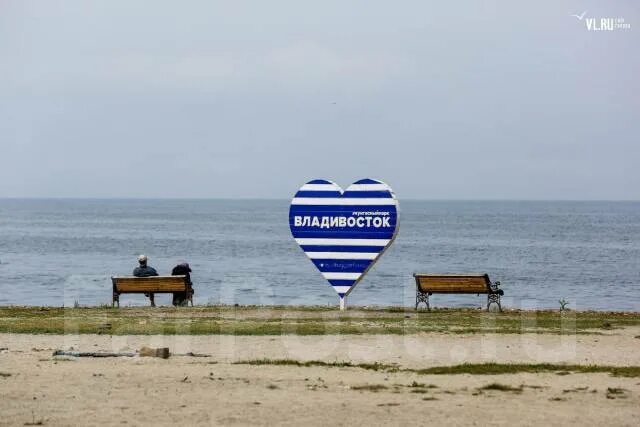 Владивосток, Пляж "Кунгасный парк" - 2ГИС