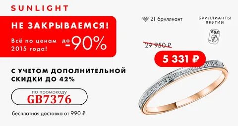 Фармленд февраль 2024