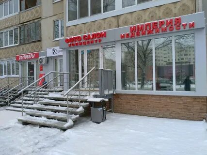 Ул рыльского