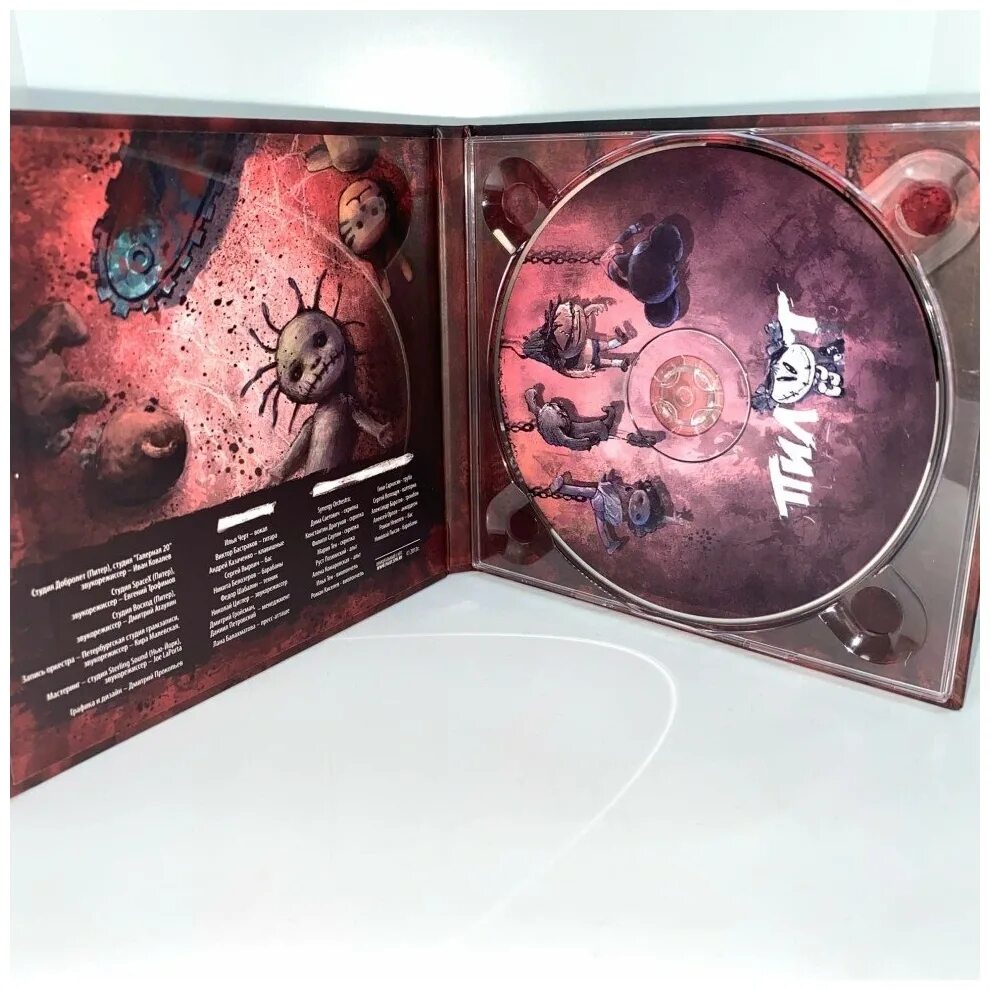 13 пилот читать. 13 пилот читать. афанасьев роман звездный пилот. 13 пилот читать. 13 пилот дзен.