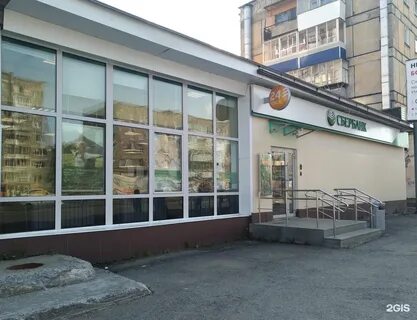 Инвитро нижний тагил вагоностроителей телефон