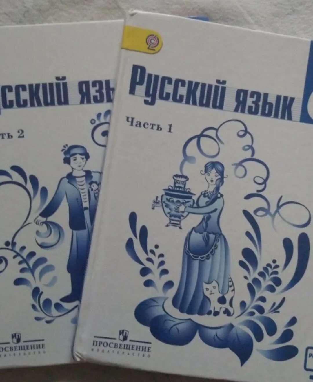 Учебник русского 6 кл. Учебник русского языка 6 класс. Русский язык 6 класс Баранов ладыженская. Учебник по русскому языку 5 класс. Книга по русскому языку 6 класс.