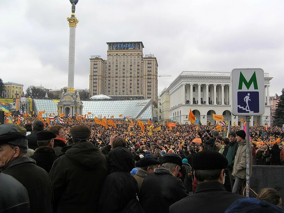 22 ноября 2004. Ющенко оранжевая революция 2004. Оранжевая революция на Украине 2014. Оранжевый Майдан 2004. Киев оранжевая революция.