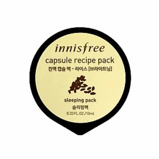 Innisfree Capsule маска. Innisfree капсульная ночная маска Capsule Recipe Pack Rice sleeping с экстрактом риса. Маска д/лица ночная с экстрактом риса Innisfree Capsule Recipe Pack rice10 мл. Капсульная маска для лица Корея. Маска для волос innisfree