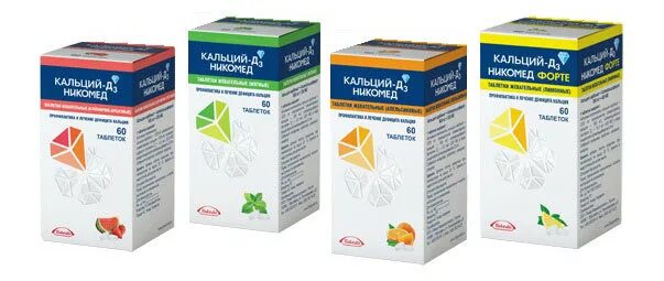 кальций-д3 никомед состав. кальций-д3 никомед 30шт. кальций-д3 никомед. кальций д3 никомед цитрат. кальций д3 форум.