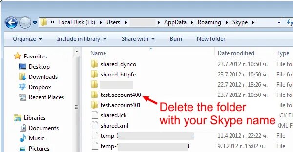 Users username appdata. APPDATA. %APPDATA%\Skype\pictures\. %APPDATA%\Skype PM. APPDATA перевод.