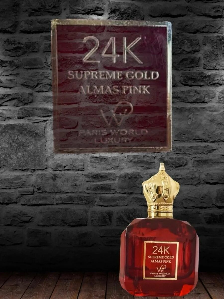 24k Supreme Gold Almas Pink EDP. Paris World Luxury 24k Supreme Gold Almas Pink. 24 K Supreme Gold духи. Supreme Gold 24k.