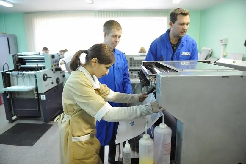 Полиграфический колледж им федорова москва. Издательско-полиграфический колледж им. Иван федоров колледж. Колледж полиграфический ивана федорова. Фёдорова.