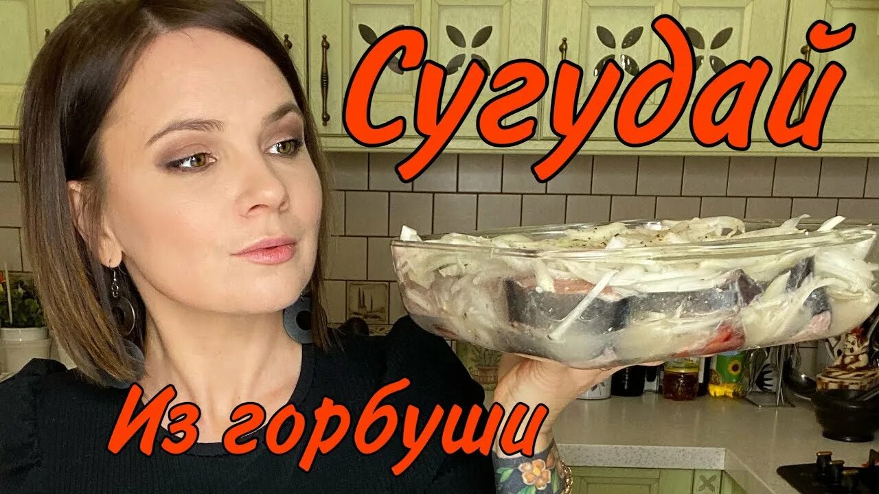 Катя куми рецепты. Катя куми рецепты. Катя куми рецепты. Катя куми рецепты. Катя куми рецепты.