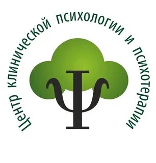 Бесплатный психолог томск