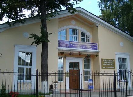 Сергиев посад 45