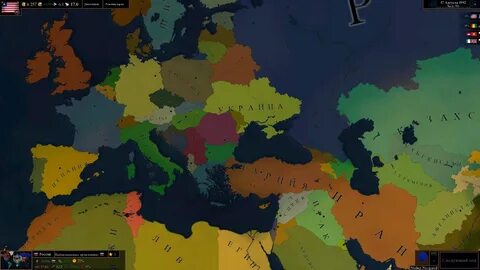 Age of kaiserreich