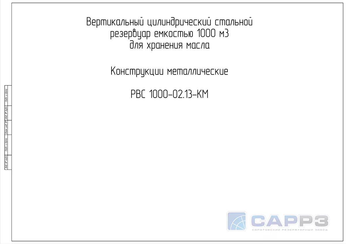 Concept Design, студия дизайна, метро Петроградская в Санкт-Петербурге 