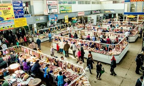 Кому принадлежит центральный рынок