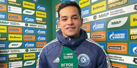 Форвард оренбург