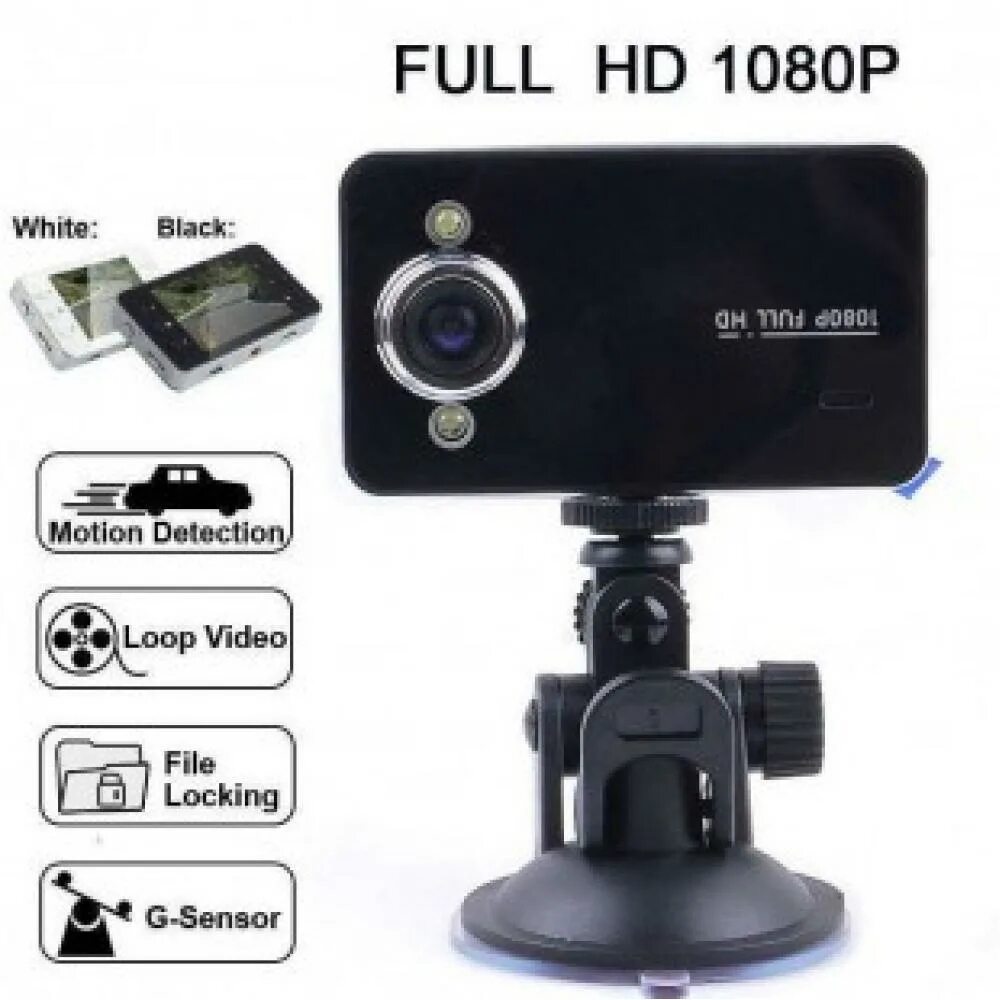 Vehicle blackbox dvr 1080 p 4. Vehicle dvr 1080 инструкция. Видеорегистратор блэкбокс двр. Vehicle dvr 1080 инструкция. Fhd 1080p видеорегистратор.