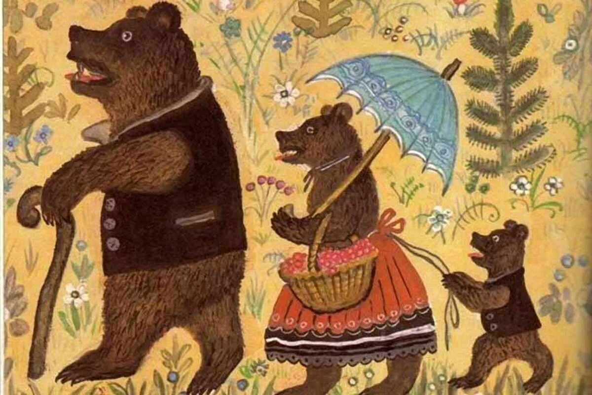 Три медведя картина сказка. Иллюстрации васнецова к сказке 3 медведя. Сказка о трёх медведях. Три медведя картина сказка. Три медведя картина сказка.