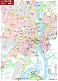 Карта великого новгорода центр