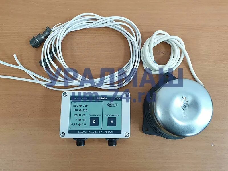 Имитатор лэп барьер-1м. Барьер 1. Прибор безопасности крана барьер 2м. Прибор безопасности барьер-1м. Барьер 1.