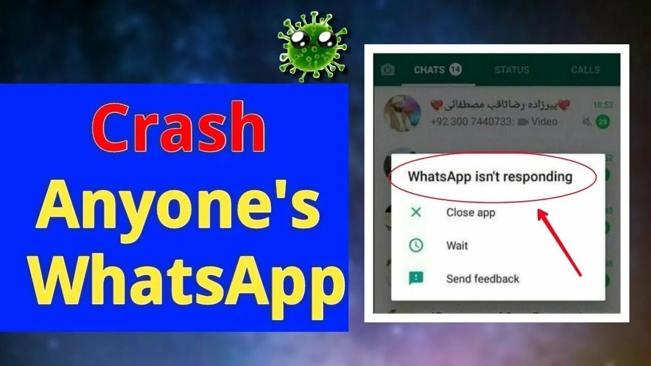 Есть ли вирусы в ватсапе. WHATSAPP crash. Вирус ватсап. Вирус ватсап 2022. Marthelly вирус ватсап.