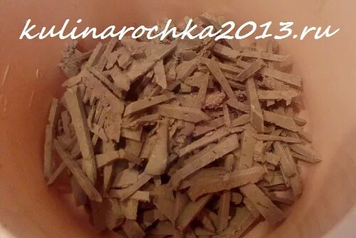 Маринованная отварная говядина с луком. Мясо вареное нарезанное дольками. Салат гусарский. Вареное маринованное мясо с луком рецепт. Маринованная отварная говядина с луком.