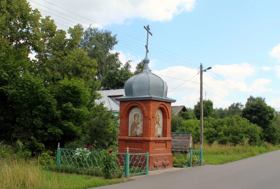 Деревня Буньково Ногинский район. Буньково Московская область Ногинский район. Большое Буньково Ногинский район.