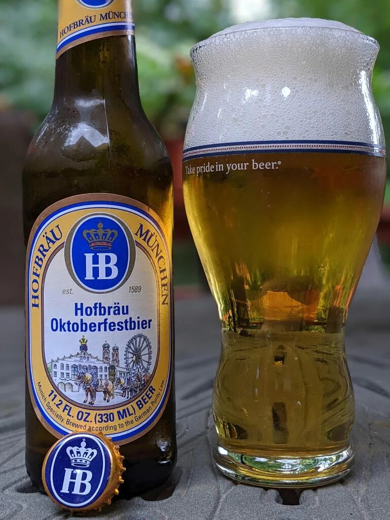 Пиво Хофброй Мюнхен. Хофброй Октоберфест пиво. Hofbräu München пивоваренные компании Германии. Хофбройхаус пиво.