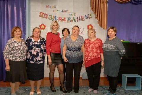 Соцзащита коркино