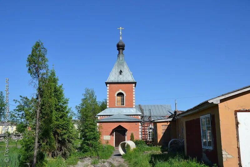 Погода нарышкино орловской области на неделю