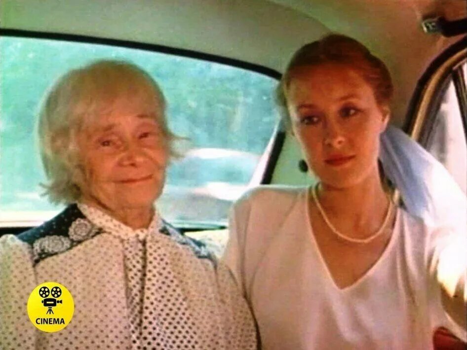 Женатый холостяк фильм 1982. Женатый холостяк фото. Женатый холостяк фото. Женатый холостяк фото. Удовиченко женатый холостяк.