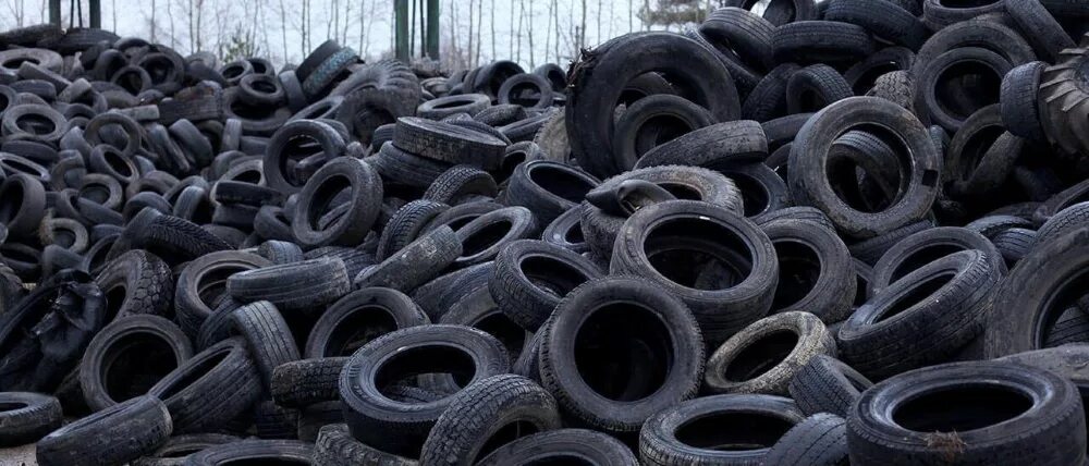 Сдать шины в утиль